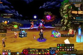 #dnf地下城 游戏更新以后如何换装备视频封面