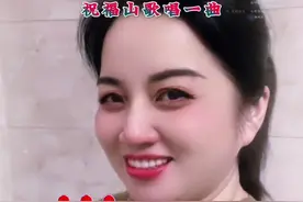 #抖音来相会 #一句歌词表心意视频封面