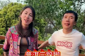 #云南山歌 #普洱三跺脚 #山歌热门推荐🔥 ，相互诉苦，人瞧人好过各人肚子疼个人认得！视频封面