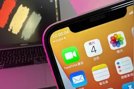 iPhone状态栏时间秒数来啦！修改状态栏时间格式，日期显示视频封面