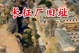 #上热门 一代人的记忆，一代的回忆、太行山中邢台长征汽车制造厂旧址，曾经热闹繁华，如今空无一人#汽车 #长征 #现场实拍 #城市记忆 @抖音短视频视频封面