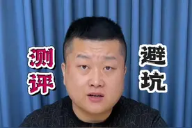 这个金色扑克真的好用吗？#黄金扑克牌 #测评 #扑克牌视频封面