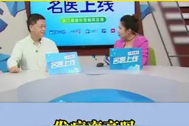 系统性血管炎常见吗？ 系统性血管炎发病率相当高，像过敏性紫癜大家十分熟悉，但是肉芽肿性血管炎、ANCA相关性血管炎、嗜酸性粒细胞血管炎、白细胞破碎性血管炎等很容易被漏诊、误诊，造成治疗的延误。#系统性血管炎 #肾炎 #硬核健康科普行动 #紫癜 #嗜酸性粒细胞视频封面