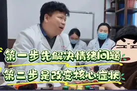 怎么打他就是没反应：什么都会说就不会言语交流#家长必读 #孤独症 #语言学习 #自闭症 #李恩耀视频封面