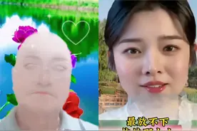 和  一起 #合拍 @老婆你快来培我唾觉。我想好好抱抱你。亲亲你视频封面