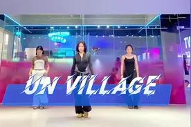 不用辞职，一边上班一边利用空闲时间来学舞视频封面