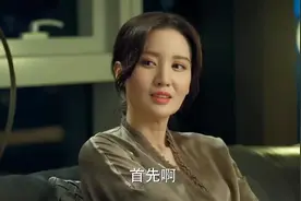 小丈夫：老婆为小白脸和老公离婚，不料老公太大度，竟还祝福他们视频封面
