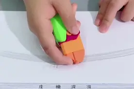 诶？线条去哪了？#好物推荐🔥 #橡皮擦 #超级解压 #是时候展现真正的技术了 #我捡到宝了视频封面