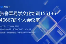 想学好易先把基础知识打好，这是捷足先登之大前提
