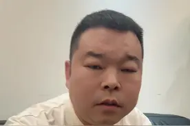如何识别男女之间是啥关系。#实话实说 #情感视频封面
