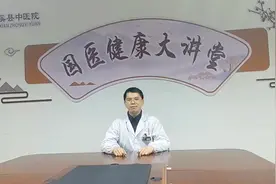 芦溪县中医院口腔科#口腔科视频封面
