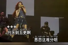 他日若相逢 愿化作一盏青灯，不求生生世世 只为伴君一程…#音乐 #歌词句句入心 #dj视频封面