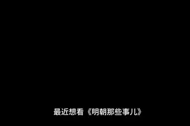 求关注求收藏#书单热门作品100w爆款文案