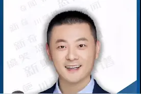 #川哥说 孕妇减少，产科关停，这会是未来的普遍趋势吗？视频封面