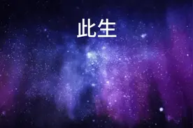 你最喜欢的游戏是哪款#游戏日常视频封面