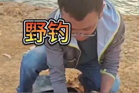 臭玉米打窝，闷杆漂玉米，想搞锅盖鳊鱼的，又又又捅了鲤鱼窝😂😂😂#鲤鱼 #钓鲤鱼 #鳊鱼 #真实户外 #野外垂钓
