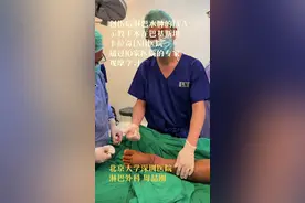 完成巴基斯坦首台创伤后淋巴水肿的LVA示教手术 每天都在创造历史#淋巴水肿视频封面