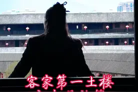 中国最大的客家土楼竟然不是在福建，而是在广东！而是这几年竟然是按照太极八卦☯来进行布局的！实在是让人大开眼界！#广东旅游攻略 #土楼 #湖北星旅播视频封面