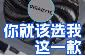 Amd 6750gre 12g显卡，2000价位段性价比杠杠的，2k分辨率游戏畅玩#数码科技 #amd #diy电脑 #显卡 #游戏视频封面