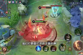国服关羽对线夏洛特单线打爆，这夏师傅技能给骗得裤衩都没了