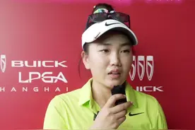 当加州女孩的四川胃遇到了上海菜🍲🍢单独领先别克LPGA锦标赛的美籍华裔新星李亿(Lucy Li)大谈比赛和美食😋 #玩转别克LPGA锦标赛  #川妹子 #上海菜 #四川话 #老外说中文视频封面