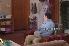 绝症老人靠意志力坚持了八个月，只为等孙子出生见一面视频封面