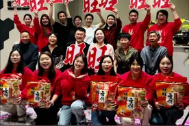 我们乔迁新公司啦！新的起点，新的征程。希望未来的日子我们继续携手同行，并肩作战。未来可期，人生值得、以梦为马，不负韶华！#乔迁之喜大吉大利 #记录真实生活 #开业大吉财源滚滚 #开业大吉 #创业路上的我们 @抖音创作小助手视频封面