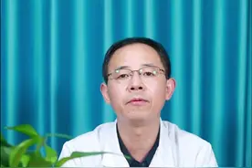 肝气郁结肝用逍遥丸还是柴胡疏肝丸？#肝气郁结 #中医 #健康科普 #关注我每天坚持分享知识 #科普一下视频封面