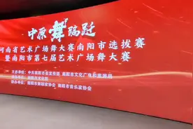生僻字！亖卐冇卌： 人因不惜而散，心因不真而凉视频封面