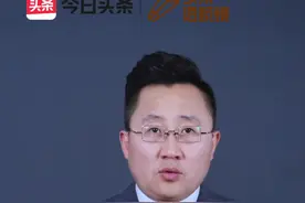 #对话被拐17年男婴姜甲儒的妈妈  做一个普通母亲 已经足够幸运！#头条透视镜  #姜甲儒回归家庭3个月现状  #大v说热点  #声量计划 内容来源@生活帮视频封面