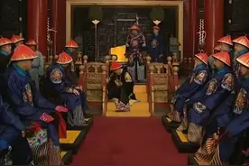 火耗归公，摊丁入亩，士绅一体当差，一体纳粮这三项国策视频封面