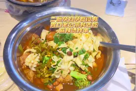 不吃东西的时候时时刻刻在反胃恶心，一吃起来就有胃口了视频封面