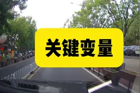 这100万高质量人口对重庆意义重大#西部（重庆）科学城视频封面