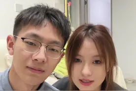订了婚没结婚到底要不要去男朋友家过年啊？#过年去谁家 #去男朋友家过年#去对象家拜年 #习俗 #过来人的经验视频封面
