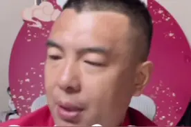 #dou来足球季 #徐亮直播 定位球战术视频封面