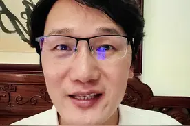 先涨价再降价，跨境电商巨头被罚#企业管理 #跨境电商