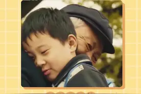 你陪我长大，我陪你变老 #长大才知道最贵重的礼物是陪伴视频封面