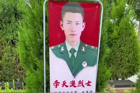 记住他的名字！ #特战兵李天澳，生于1999年11月，河北石家庄人。2017年9月入伍，2022年8月20日，在中印边境执行任务时光荣牺牲，热血永远洒在昆仑这片他热爱的土地上。向边境英雄致敬！#向英雄致敬#向英雄致敬传递正能量