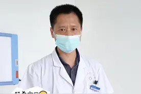 足踝术后恢复锻炼#医学科普 #康复训练 #足踝训练 #硬核健康科普行动视频封面
