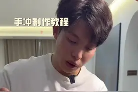云南精品咖啡豆测评，附带拿铁美式手冲咖啡的制作教程#咖啡 #手冲咖啡 #拿铁 #云南咖啡 #四叶咖视频封面