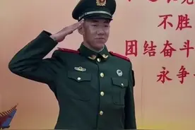 当兵后第一次拍照军装照！太帅了。