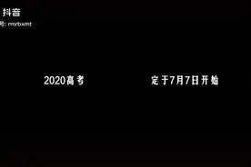 原来啊，那热烈而又盈眶的青春，已经过去将近五年了啊！#青春