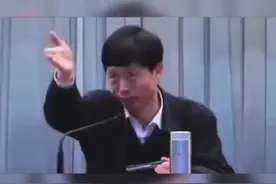 南开大学艾跃进教授:不是我没道理就是他没道理！缅怀视频封面