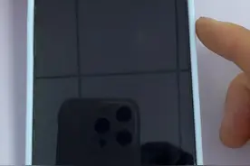 怎么关闭旁白功能 苹果手机旁白功能怎么关闭，怎么关闭无障碍盲人模式#旁白 #无障碍 #苹果手机#屏幕划不动