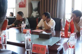 亳州市工商联副主席吴少华祝贺张守禄当选乌鲁木齐亳州商会会长视频封面