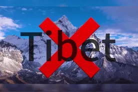 西藏的英文怎么说 翻译的小伙伴注意：西藏的英文不再是Tibet啦！视频封面