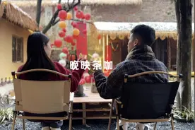 西安周边这家茶馆绝了！拍照，围炉煮茶，吃个土鸡吊锅，完美！视频封面