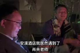 #肖央 #爱音乐爱生活 #吉他🎸 感谢游牧艺术家我的好哥哥，让我有幸为肖央老师伴奏一曲老男孩视频封面