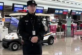 沉浸式体验“没带身份证也能轻松坐上飞机！”视频封面