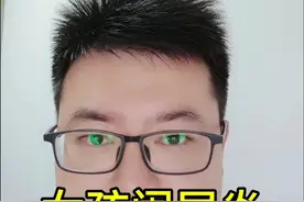 女孩阑尾炎，化脓穿孔影响大 阑尾炎，腹膜炎，盆腔炎，炎炎体伤 医生灵，护理灵，药物灵，灵灵病除 #抖出健康知识宝藏 #阑尾炎 #腹腔镜阑尾切除术  #儿外何医生视频封面